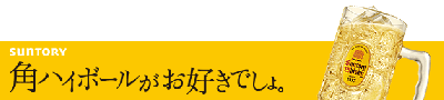 今週の大人様ランチプレート